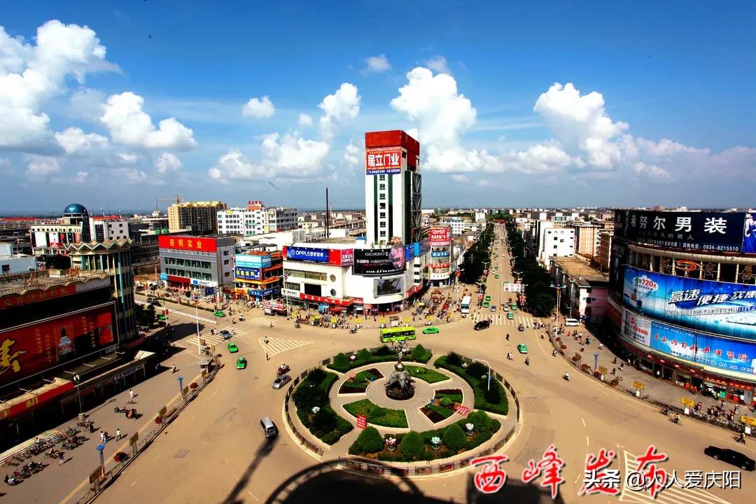 西峰的小伙子的歌,西峰小伙子