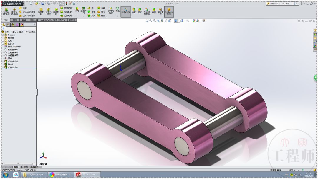 用solidworks设计机械臂夹爪,solidworks做连杆演示