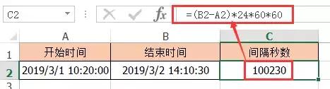 excel如何自动生成固定间隔的日期,excel如何一键间隔行设置不同颜色
