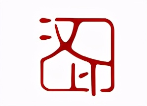 国货婴儿用品好物推荐,儿童用品国货