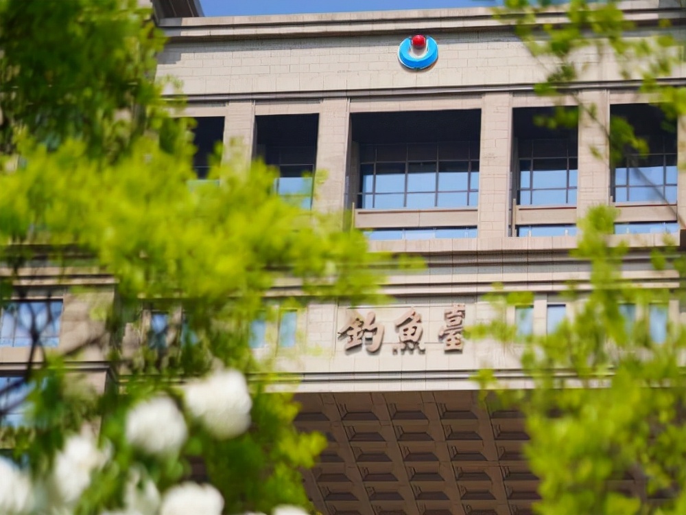 钓鱼台美高梅酒店是一家吗,青岛钓鱼台美高梅酒店项目