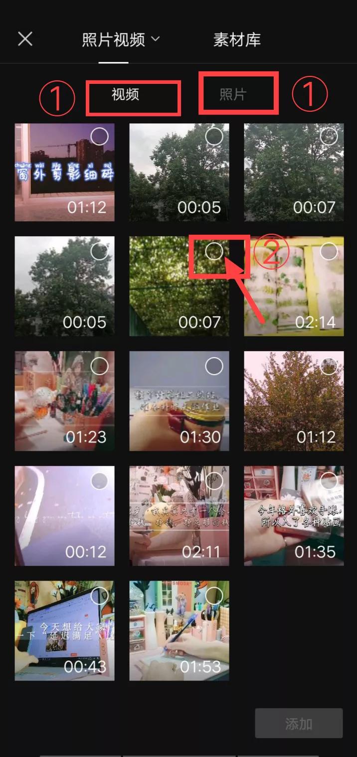 普通人如何利用视频剪辑赚钱？一部手机就可以操作，适合新手