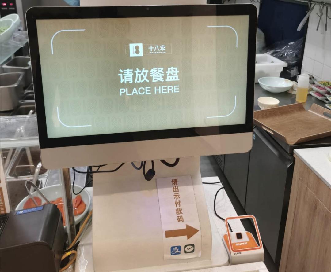 海底捞和喜茶怎样排队,海底捞喜茶