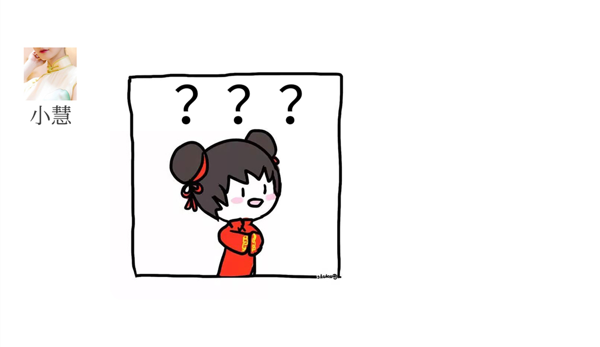 寻美旗袍怎么样,旗袍裁剪图怎么分好坏