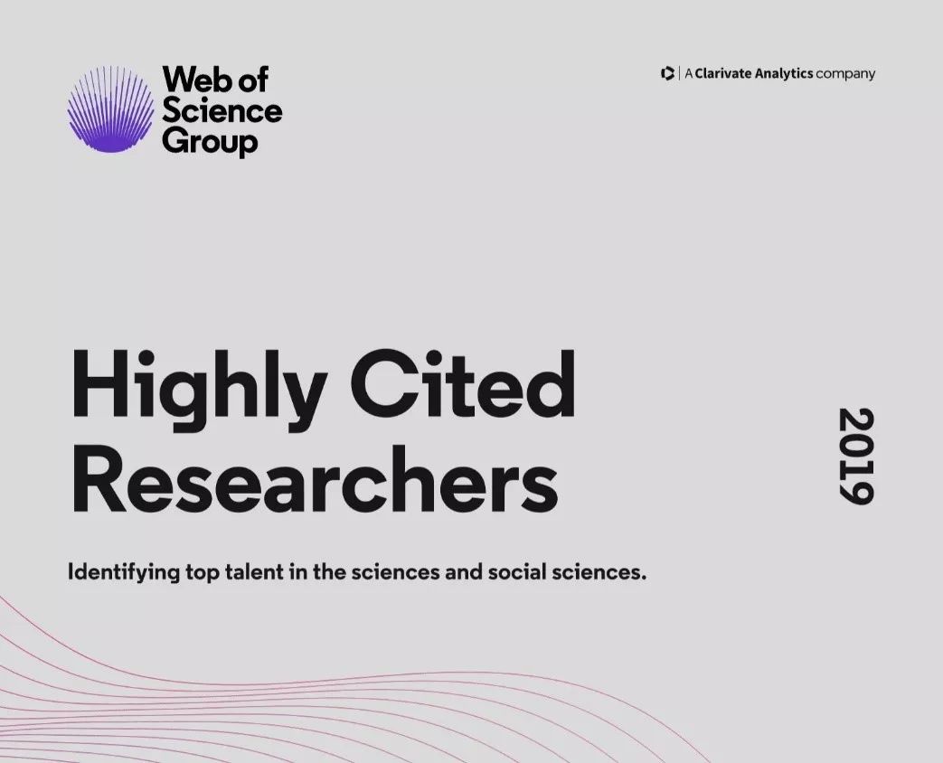 中国的科研处于世界什么水平,中国科研水平全球怎么样