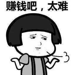 利用手机月入上千的副业,比较适合新手小白的6个副业兼职