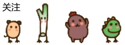 带你体验一下成都的冒菜,成都十大顶级冒菜