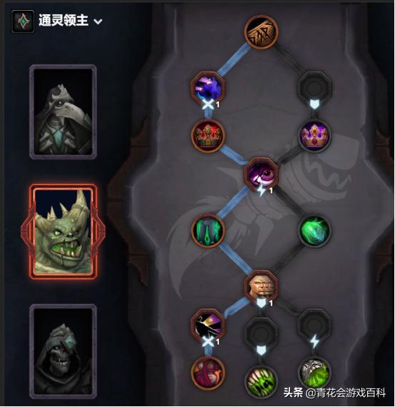 暗影国度暗牧pvp优先属性,暗影国度暗牧怎么aoe