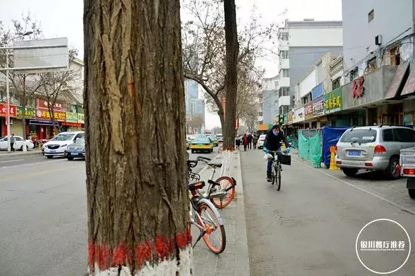 银川康平路泰康街麻辣烫,银川好吃的麻辣烫清真