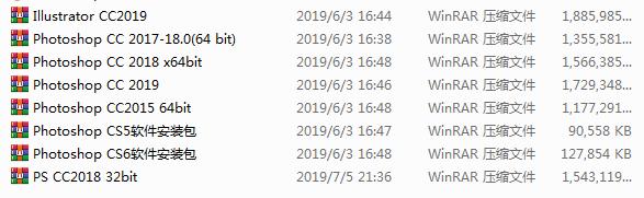 photoshopcc2019详细安装方法教程,photoshopcc教程视频全集免费