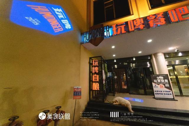 昆明这家开在76年前电影院的餐吧，手工披萨被写进国外旅游攻略