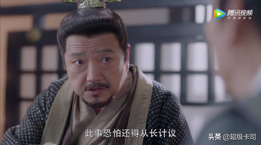 独孤皇后全部演员,独孤皇后里面的所有的演员