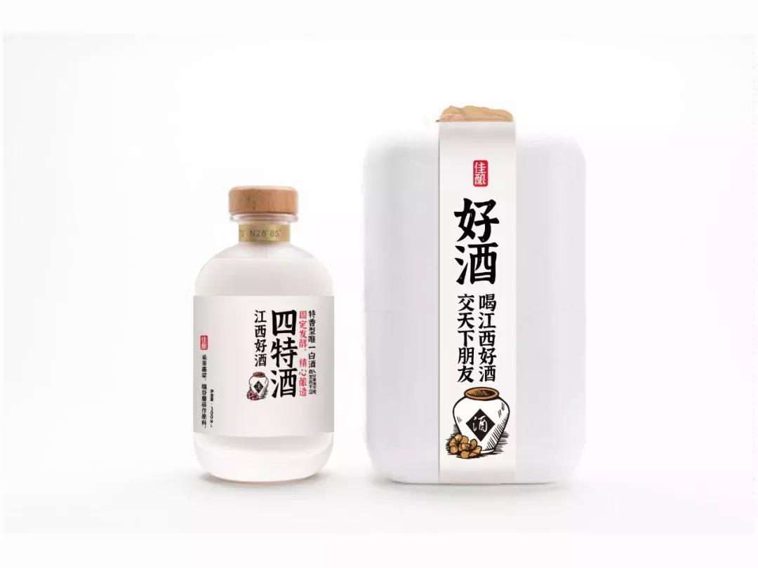 干货免费可商用的字体,小众设计感的免费商用字体