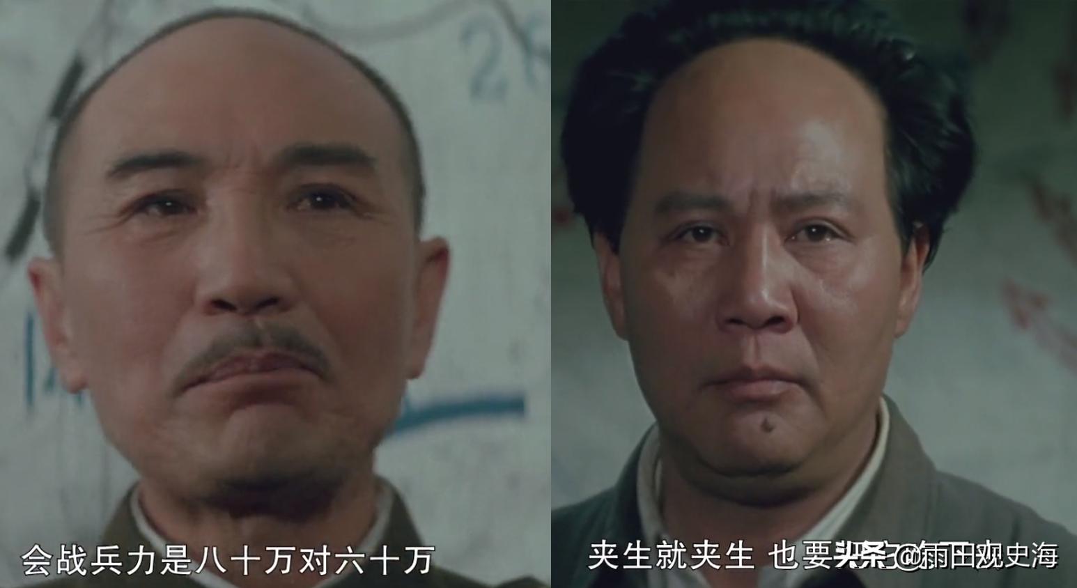 大决战电视剧五处硬伤,剧版大决战精彩镜头