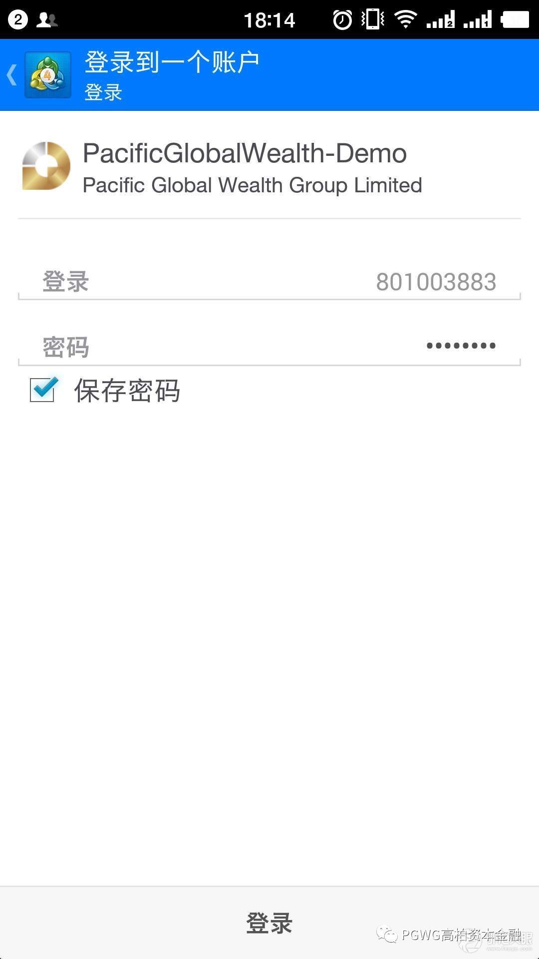 mt4手机版怎么平仓,安卓手机mt4下单买入止损怎么设置