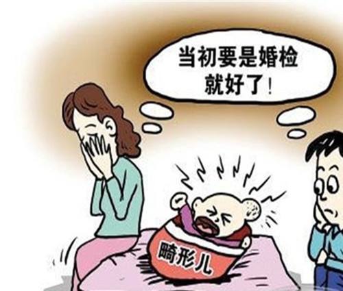 女方o型血敢生孩子吗,o型血怀孕好怀吗