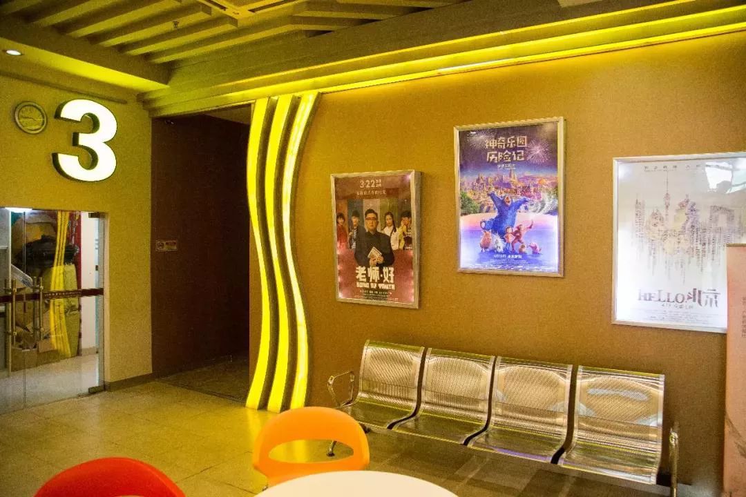 市桥升级改造,市桥旧区改造