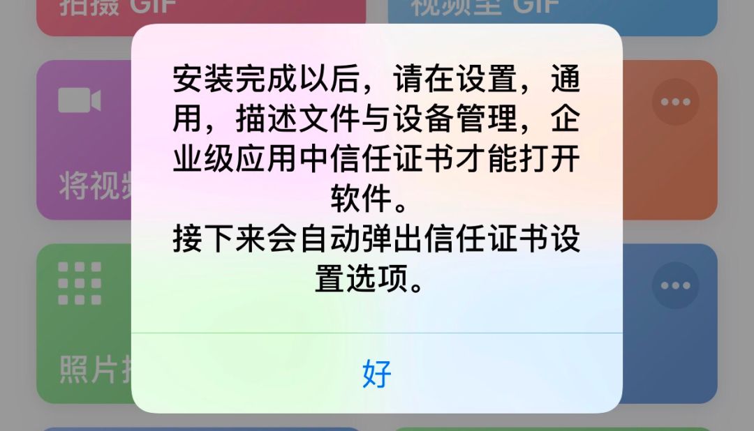 怎么修改微信铃声小米,微信怎么修改铃声ios音乐