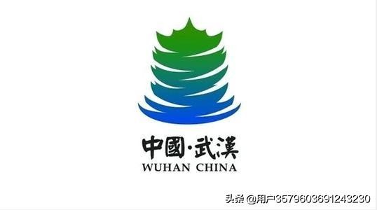 李华田：英汉亲属称谓及其文化内涵对比研究