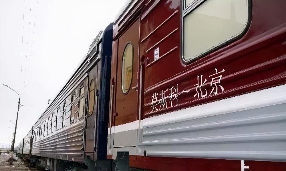 1993闯荡俄罗斯成都人在莫斯科（2）京莫国列疯狂倒爷录（上）