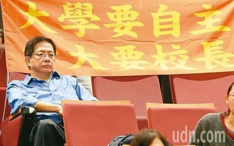 “勉予聘任”管中闵是出什么戏？“卡管”大戏就此终结了吗？