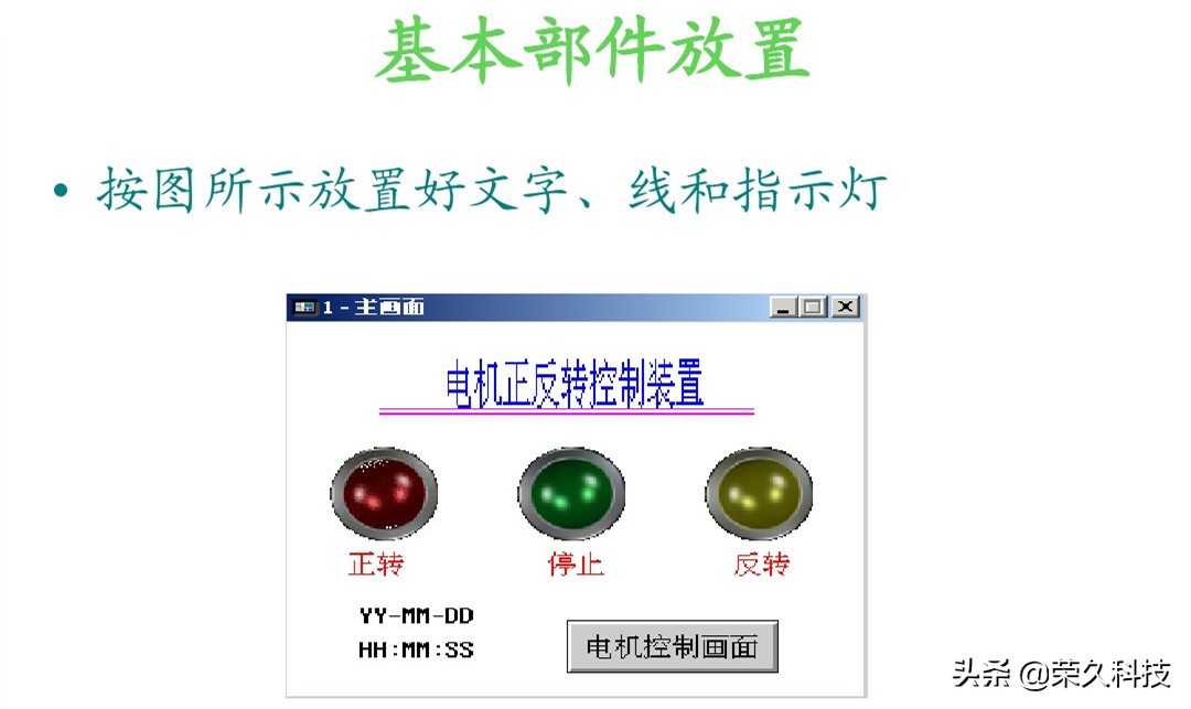 plc浜烘満鐣岄潰hmi,hmi浜烘満鐣岄潰plc