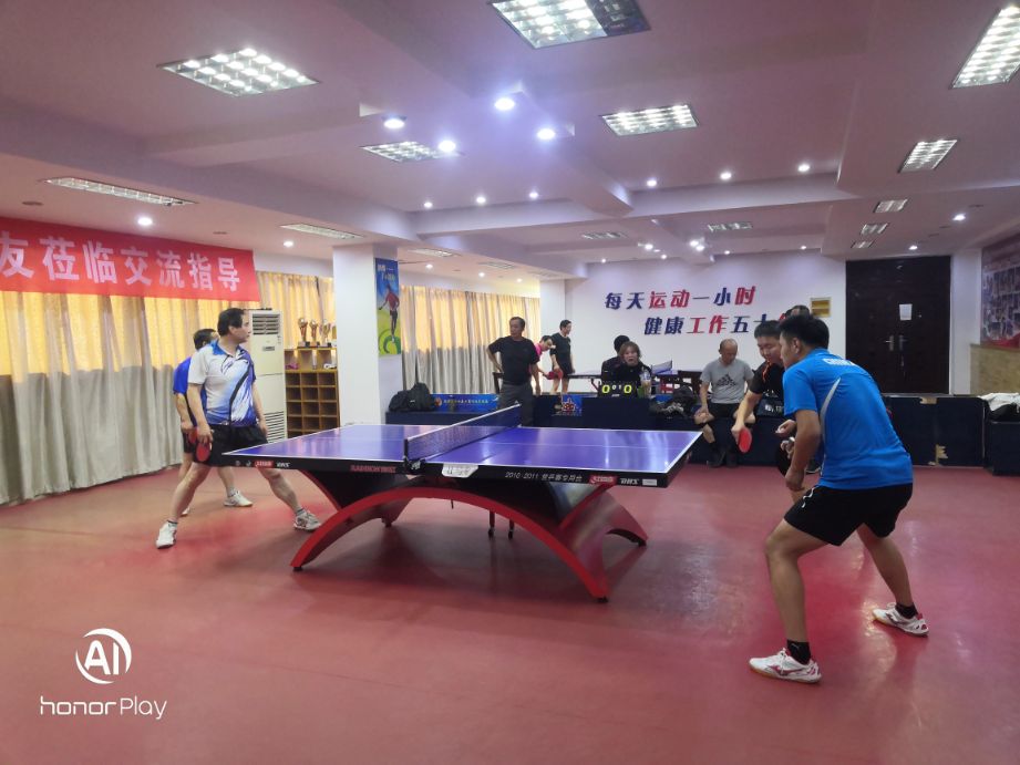 乒乓球原创发球,乒乓球原创