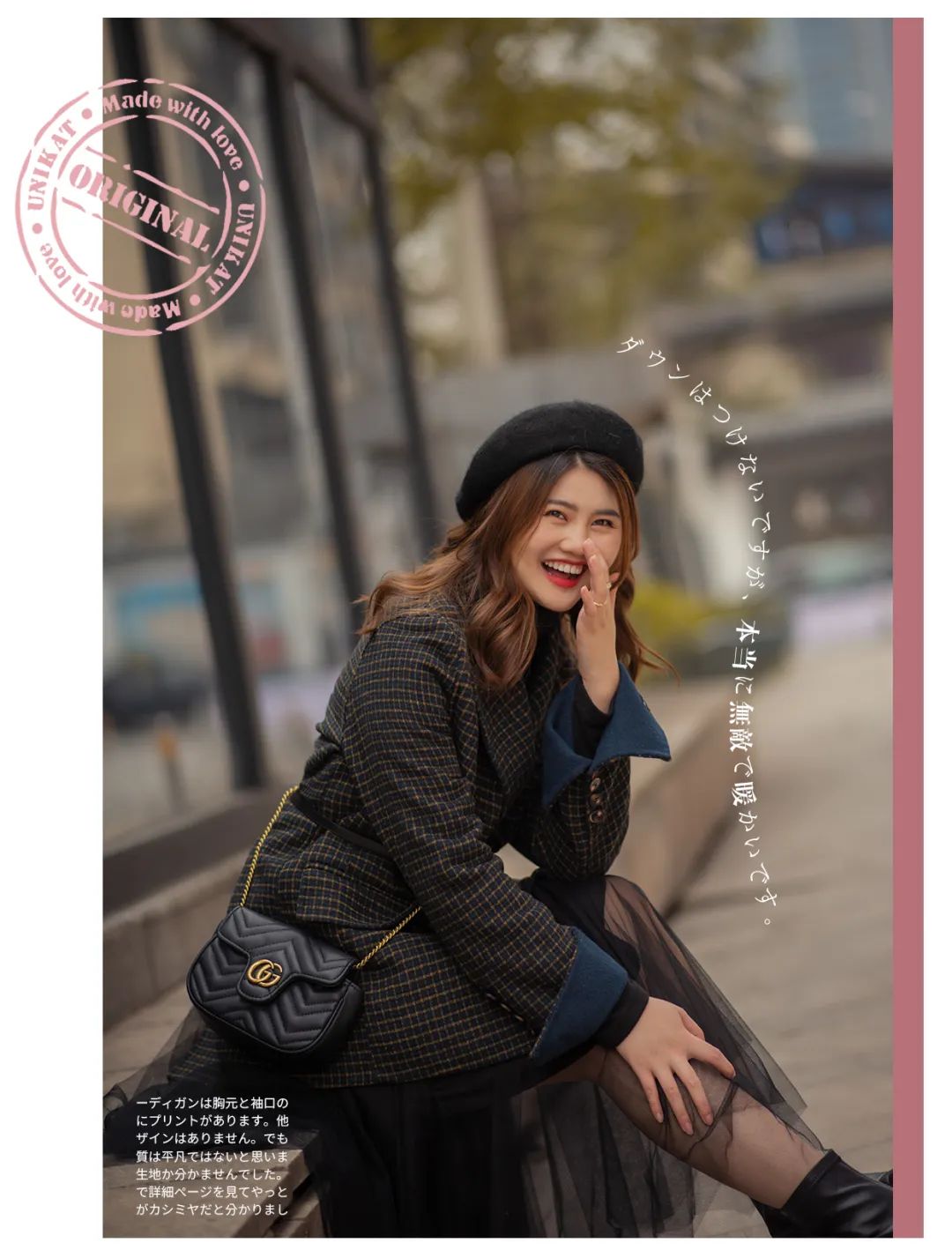 一件万能纯色打底衫,秋冬必备的打底衫