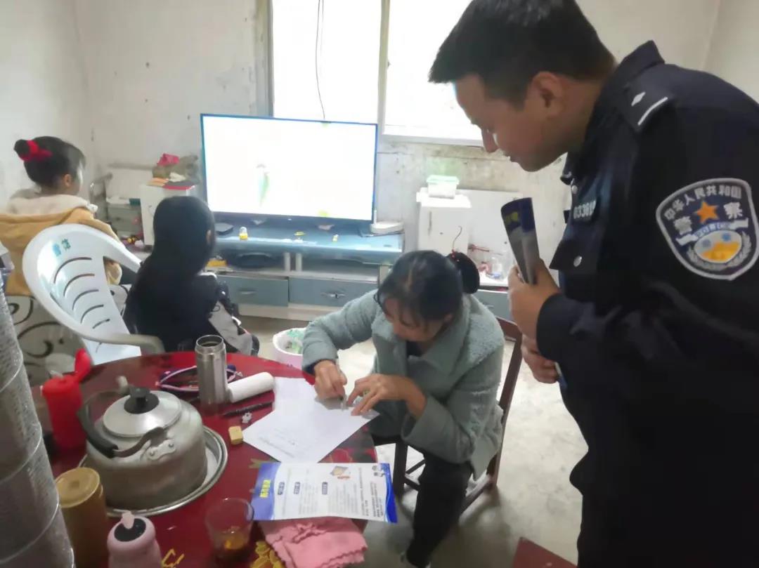 遮山镇派出所开展防诈骗宣传活动,固镇防诈骗宣传