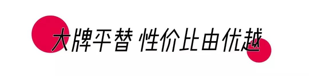 ysl最近新出的口红,ysl永不出错的口红