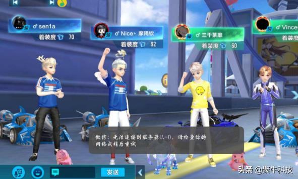 为什么volte打电话老断网,volte打电话总是断网