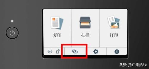 佳能腾彩pixmaip8780,佳能腾彩pixmamg2580s