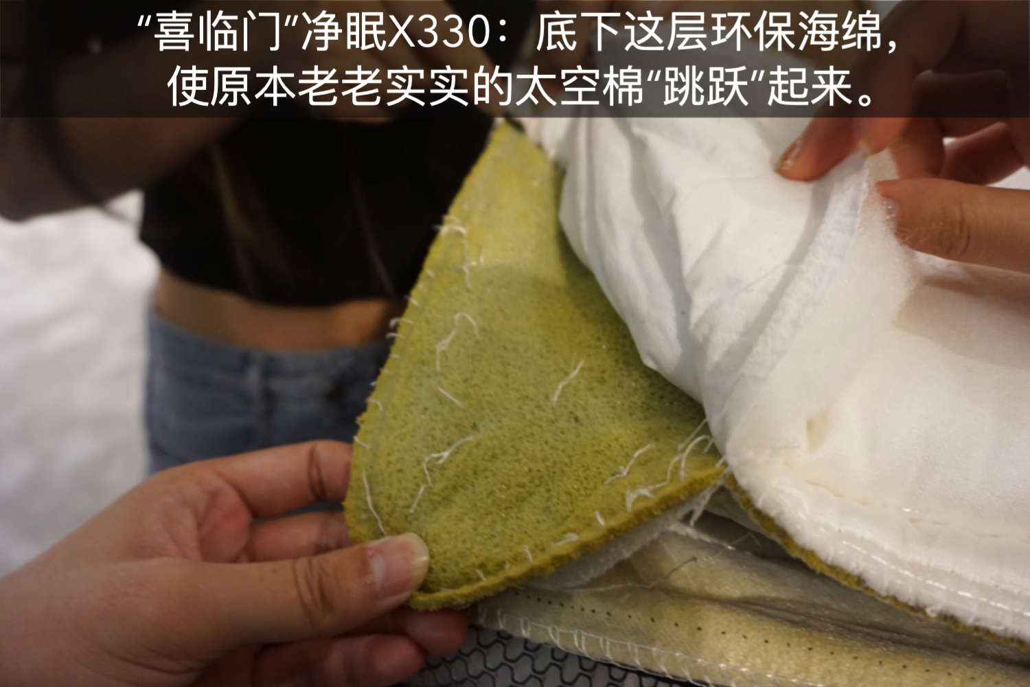 吓一跳！美国床垫PK中国床垫，脑子不够用了？