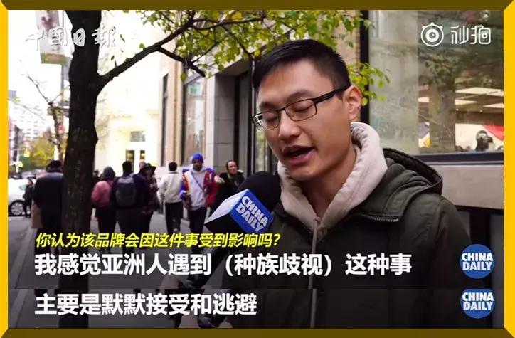 dg辱华事件是真的么,dg辱华事件背后的反映