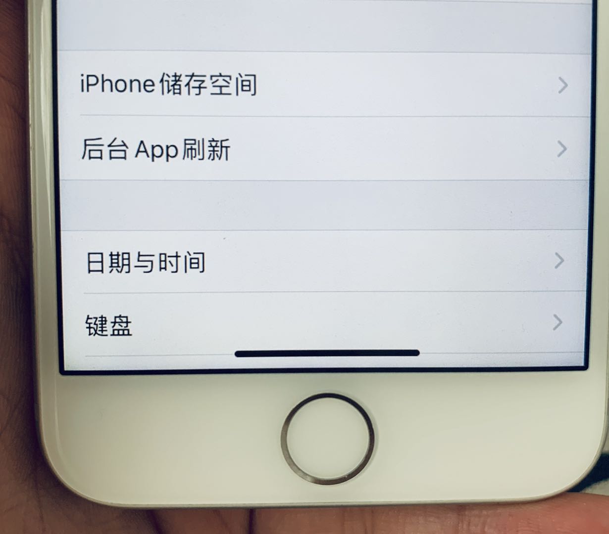 iphone8plus怎么改全面屏手势,iphone8改全面屏手势教程
