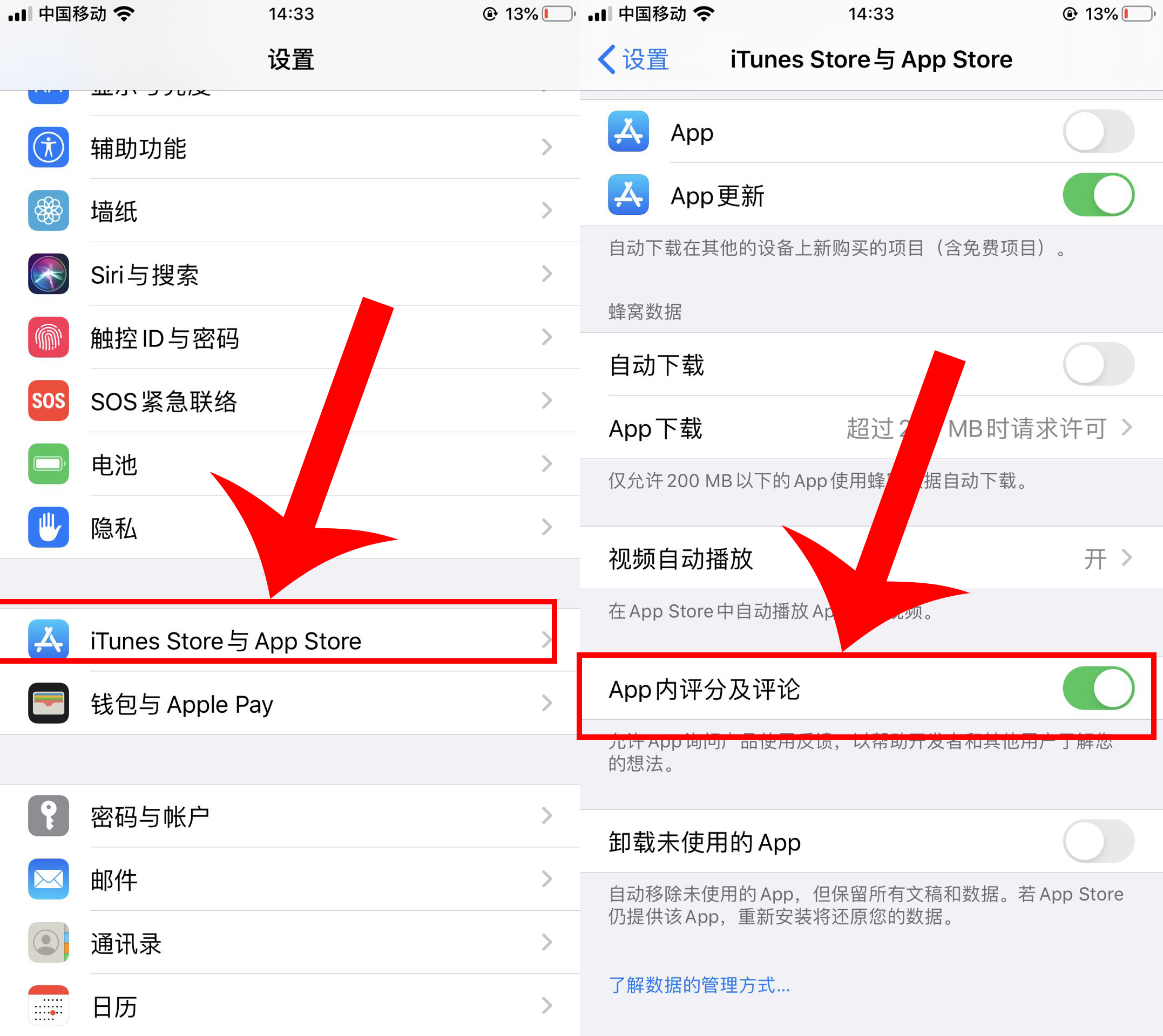 苹果手机使用技巧和隐藏功能,细数苹果手机的隐藏实用小功能