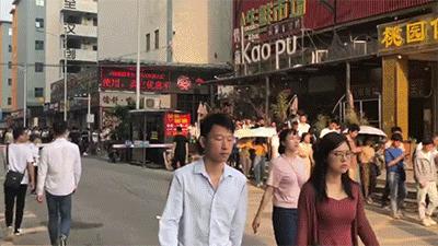 固戍深圳,固戍人在深圳