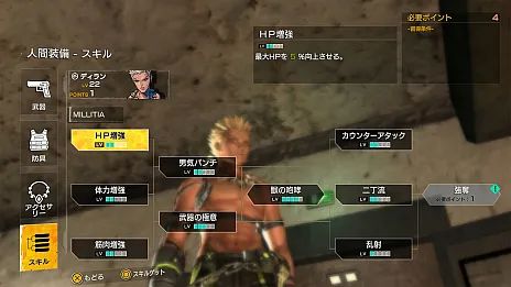 任天堂1-2双人对战游戏,任天堂第一方新作