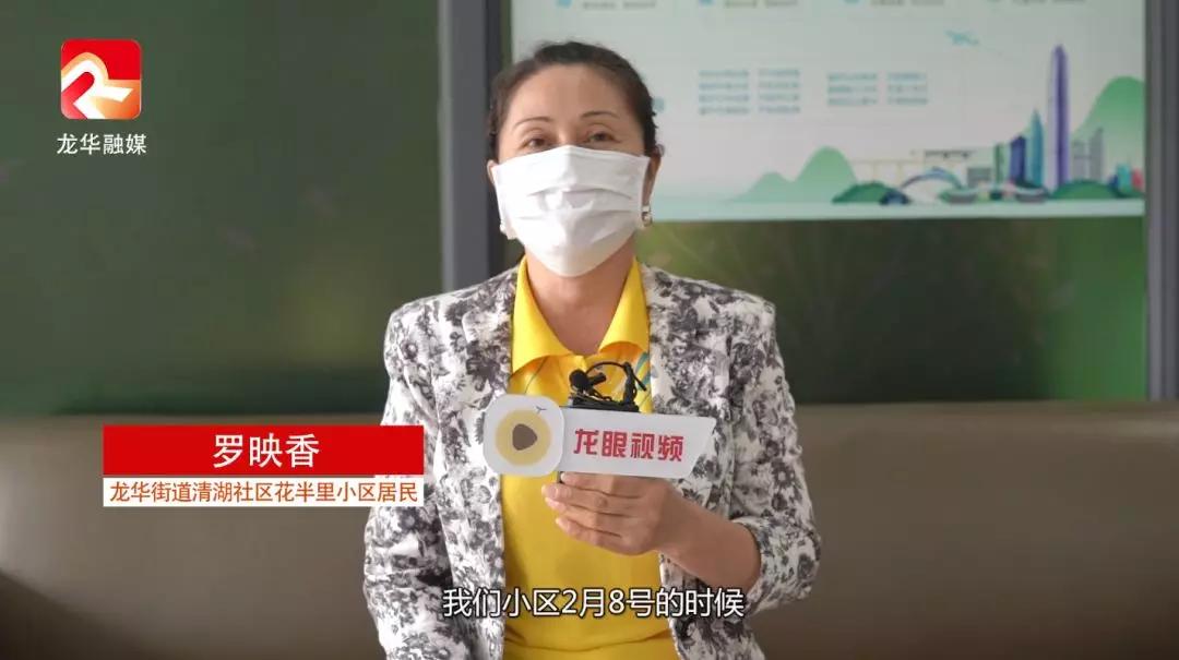 龙眼视频讲解,关于龙眼的视频