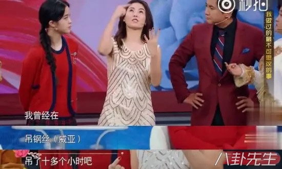 周星驰为啥找林允,张柏芝与周星驰新片