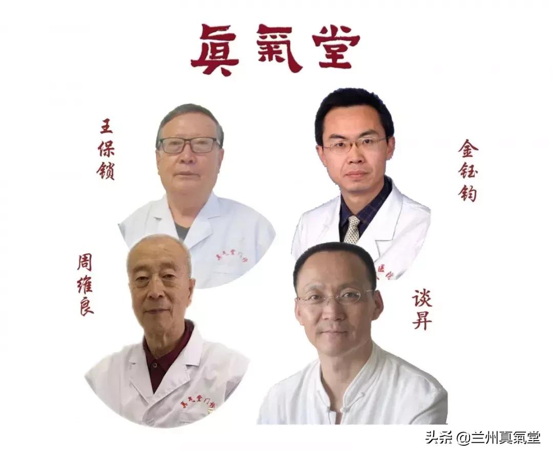 情暖母亲，爱润孩子”真氣堂亲情大型义诊义治活动