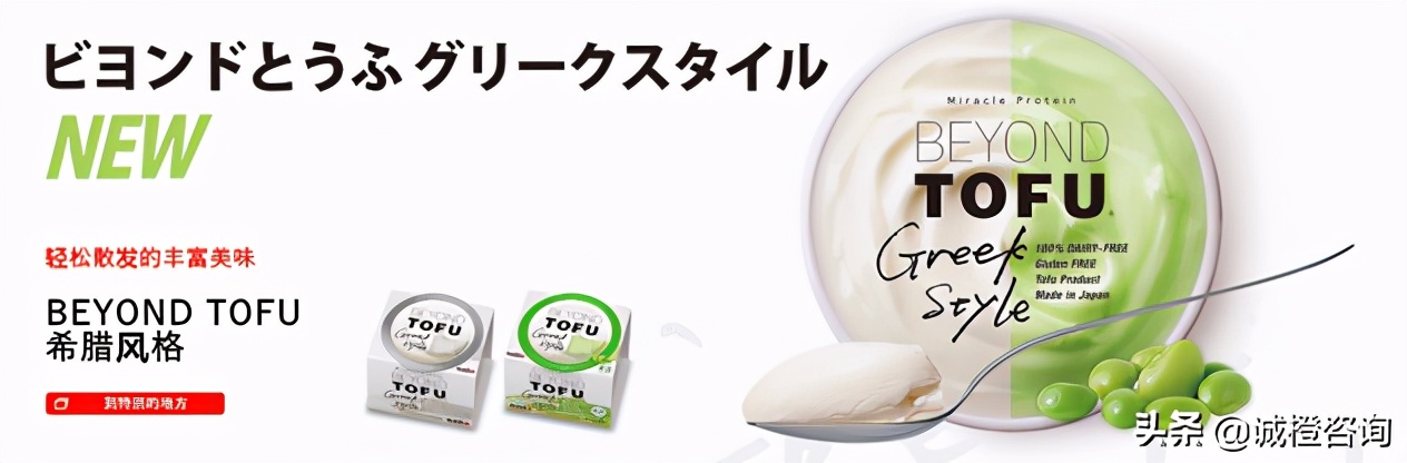 卖豆腐销售模式,卖豆腐赚钱的营销方式