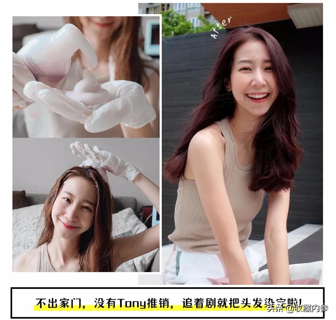 日本花王kao洗发剂,花王kao染发剂英国灰咖棕