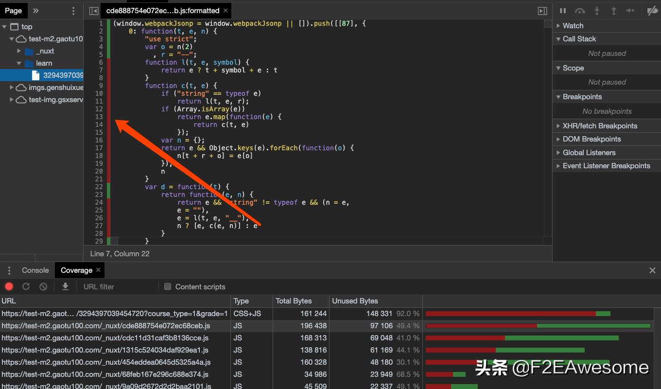 网站优化排名技巧工具,免费网站优化工具