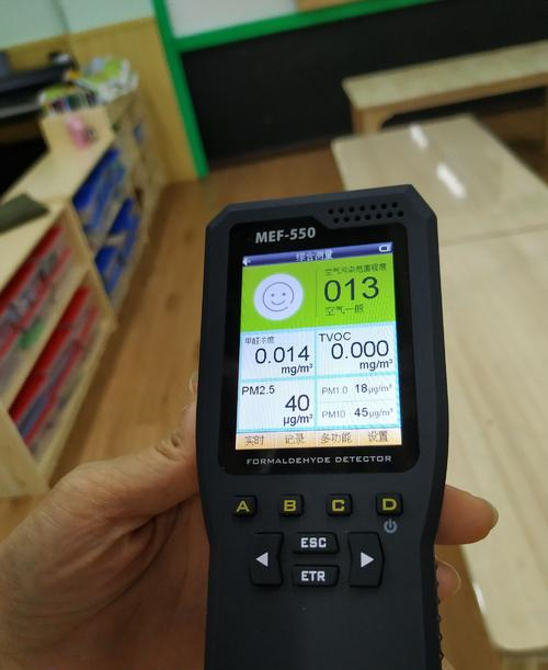三种板材甲醛检测,床垫甲醛测试方法
