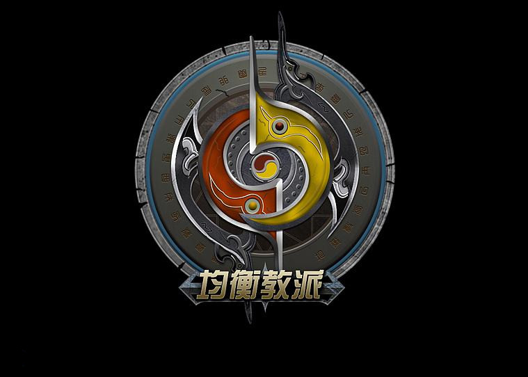 慎是均衡教派的吗,慎是均衡教派大师兄吗