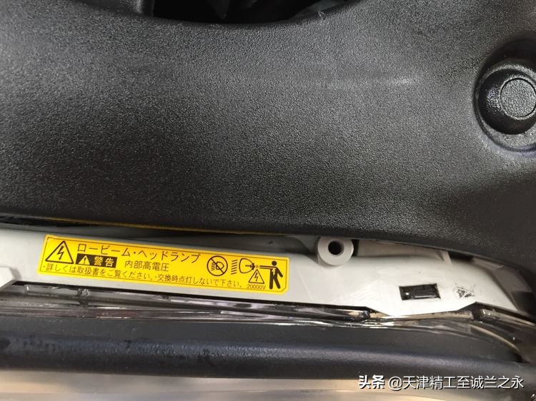 化州7哥翻新12代皇冠多少钱,11年丰田皇冠内饰翻新