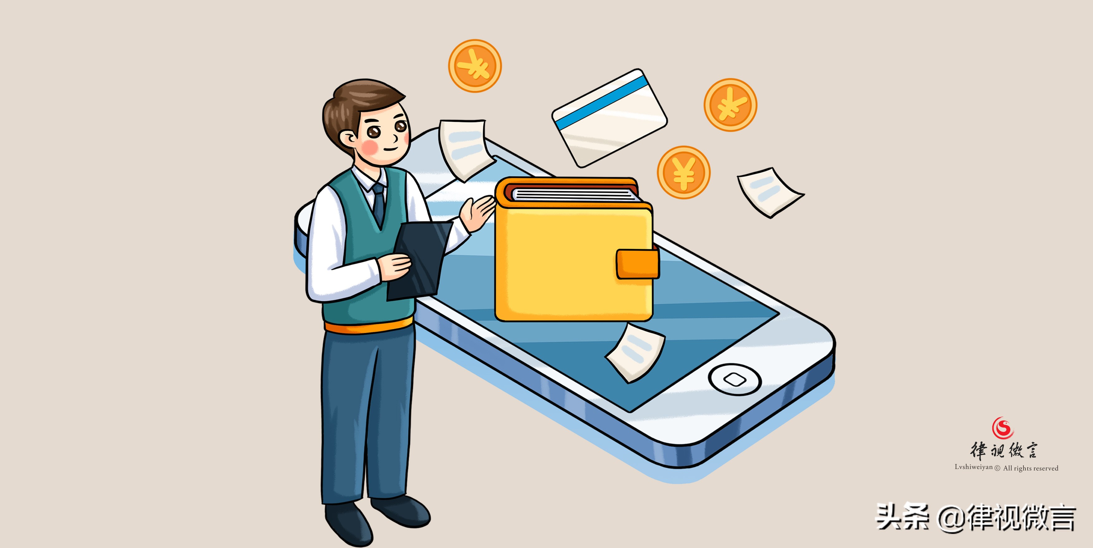 信用卡被盗刷怎么办结案后怎么办,信用卡被pos机盗刷能查到对方吗