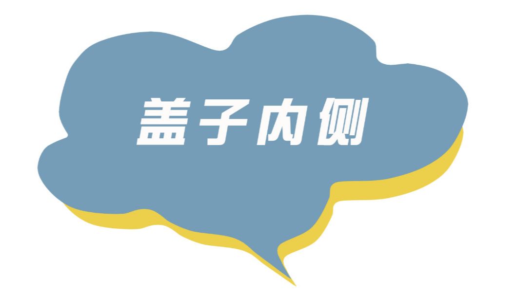 哪种香水可以让男人神魂颠倒,鉴别假香水