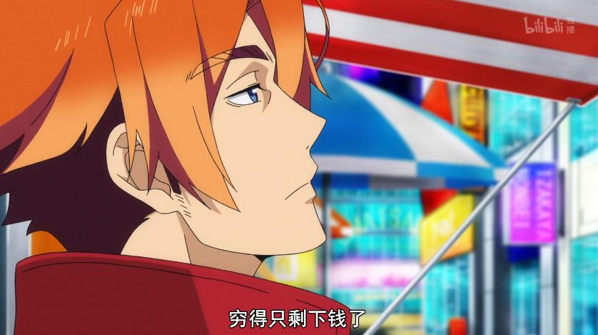 四月新番炸裂,4月新番推荐超甜